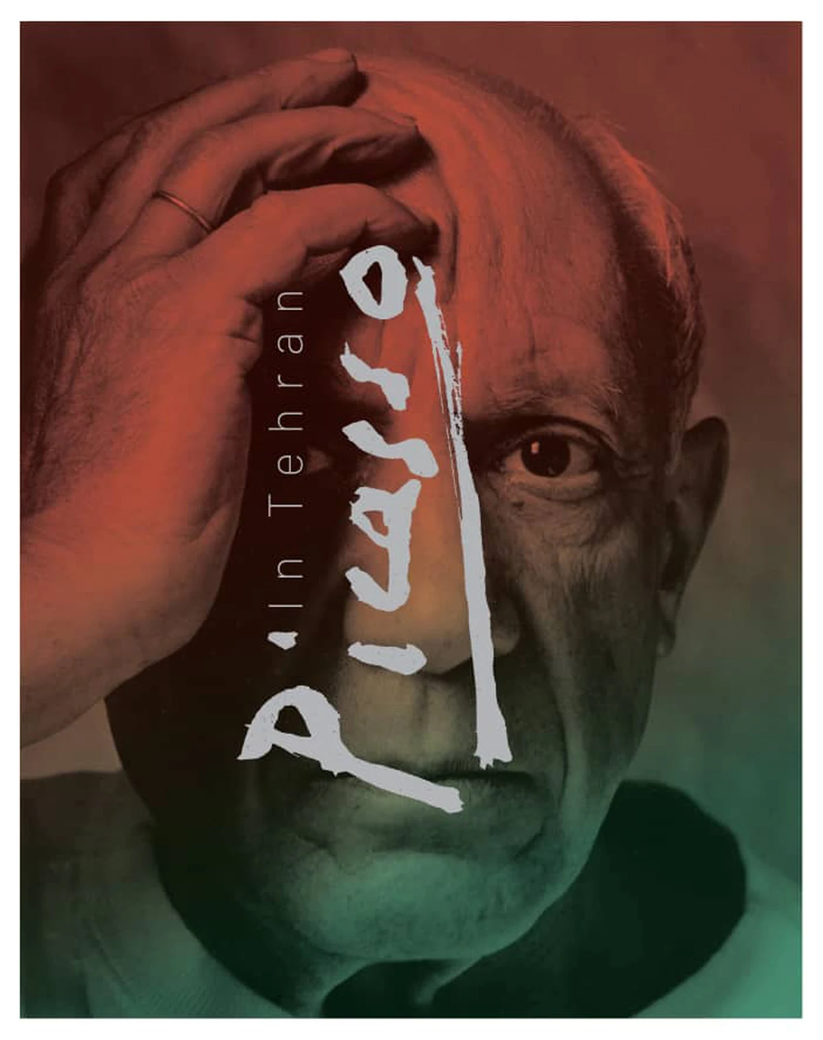 The Picasso Exhibition in Tehran-2poster