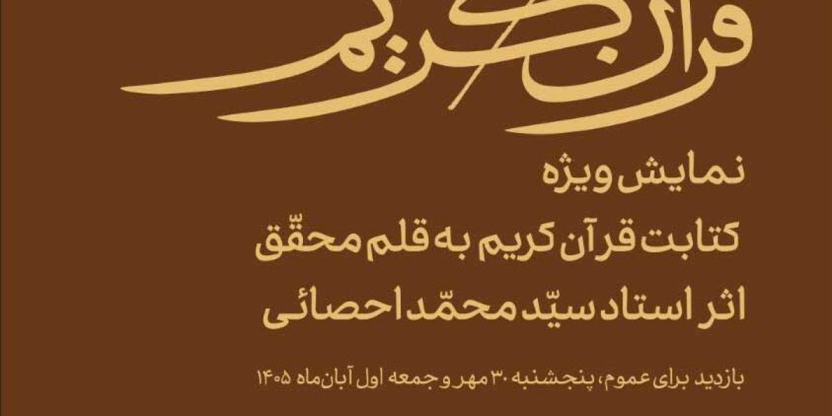 1fb397b2-8e4a-460b-97f2-3c20adb3de0b