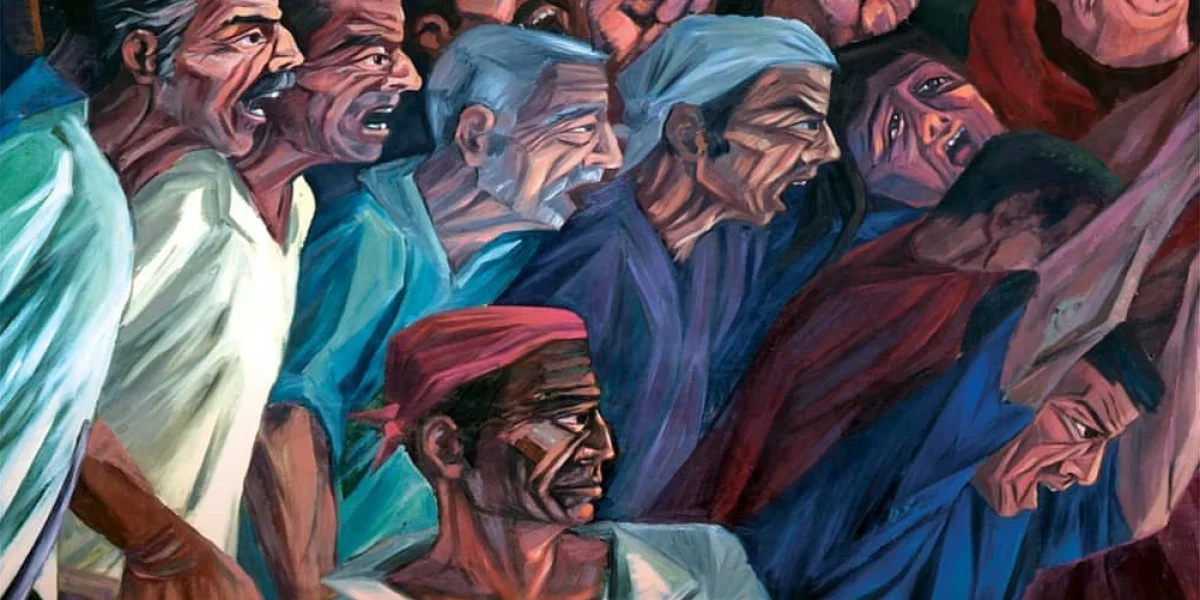 AyenedarAyene-1-Cover