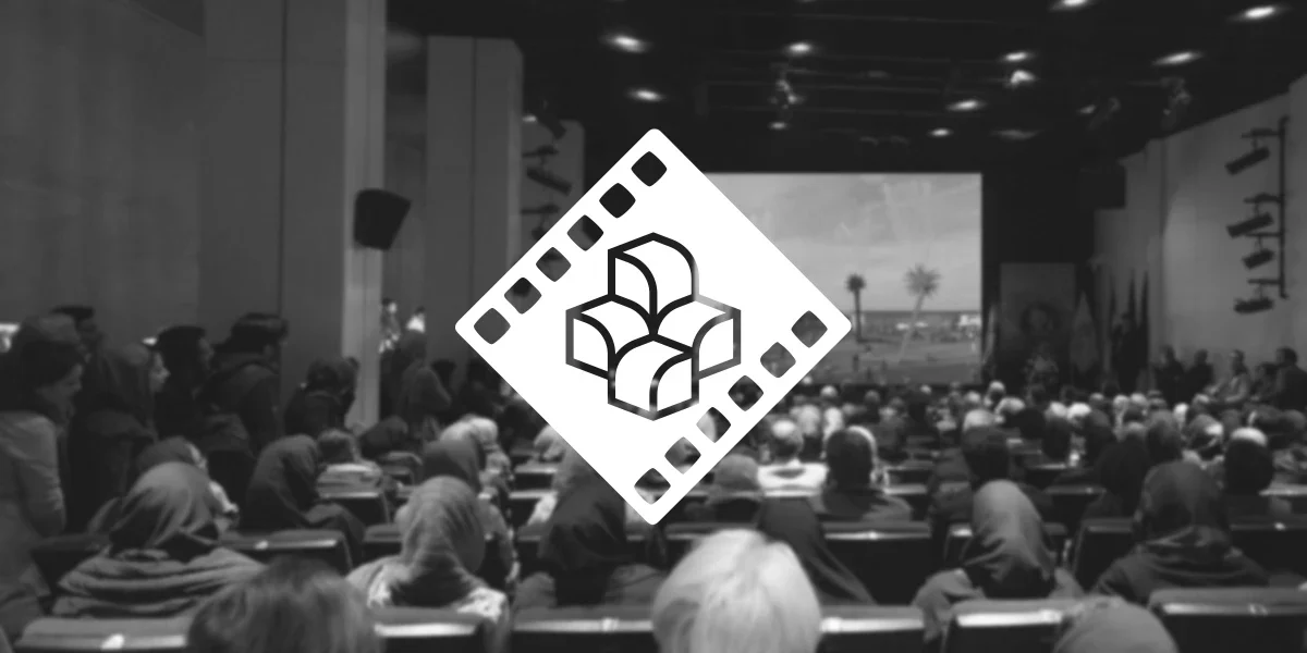 cinematek-2